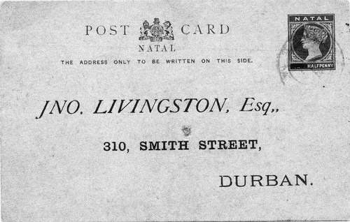 Natal private postal card