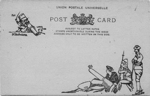 Natal private postal card