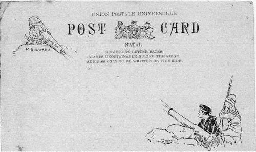 Natal private postal card