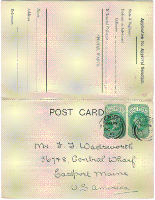 Stamp Dealers Mail